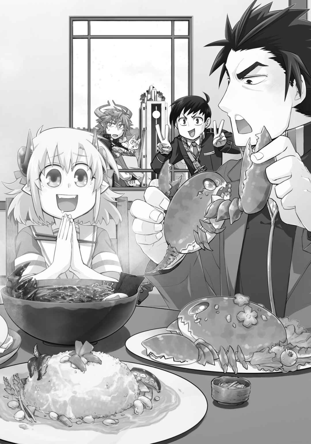 Chapter 22 - Page 3