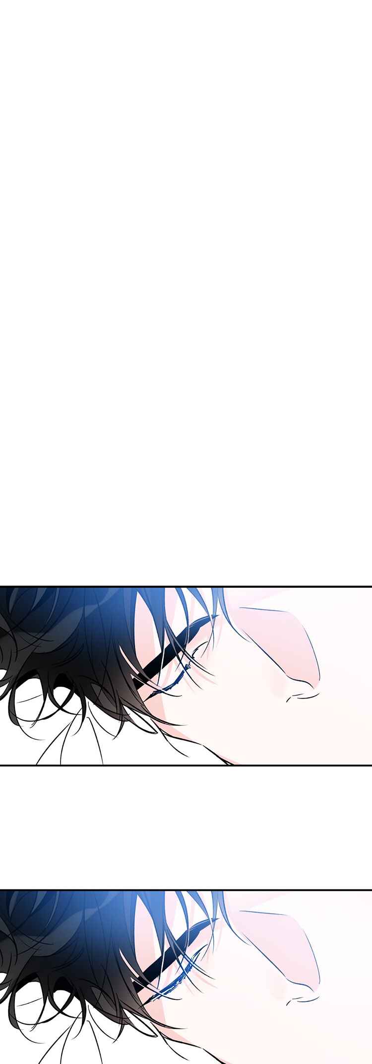 Chapter 95 - Page 1