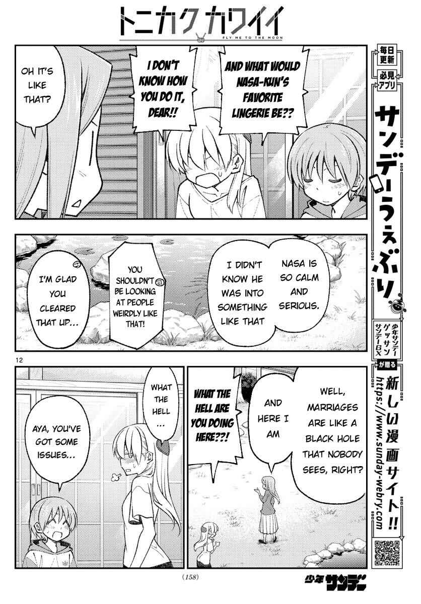 Chapter 165 - Page 12