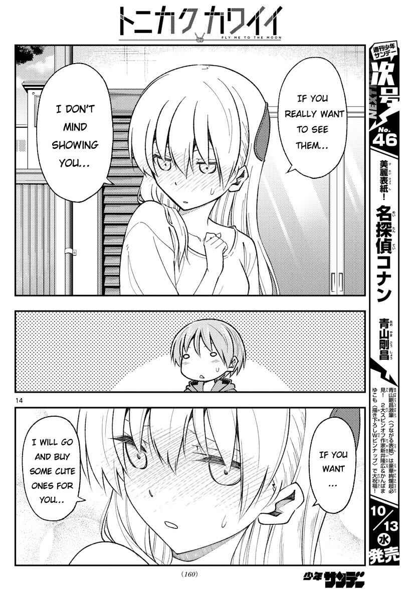 Chapter 165 - Page 14