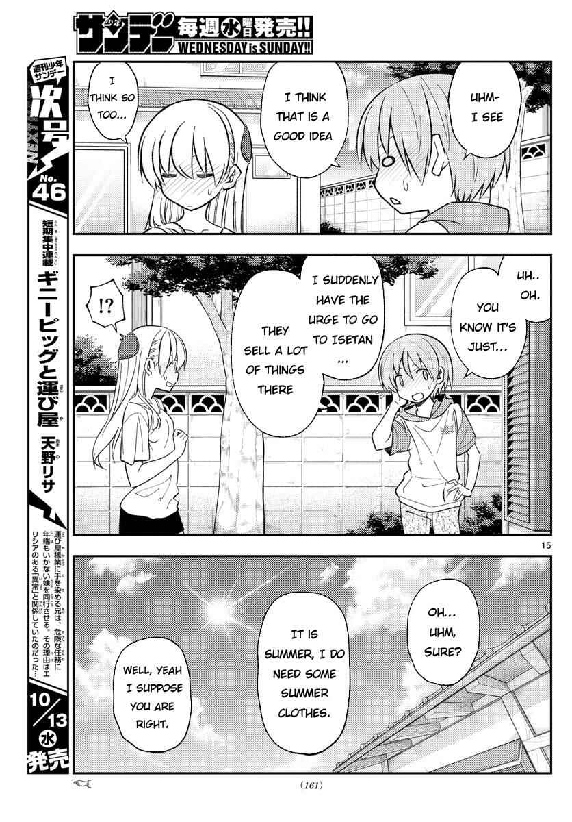 Chapter 165 - Page 15
