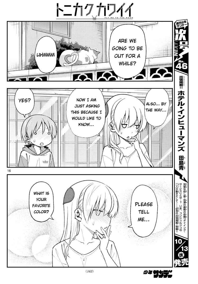 Chapter 165 - Page 16