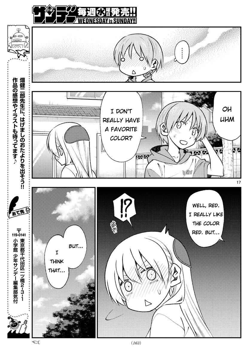 Chapter 165 - Page 17