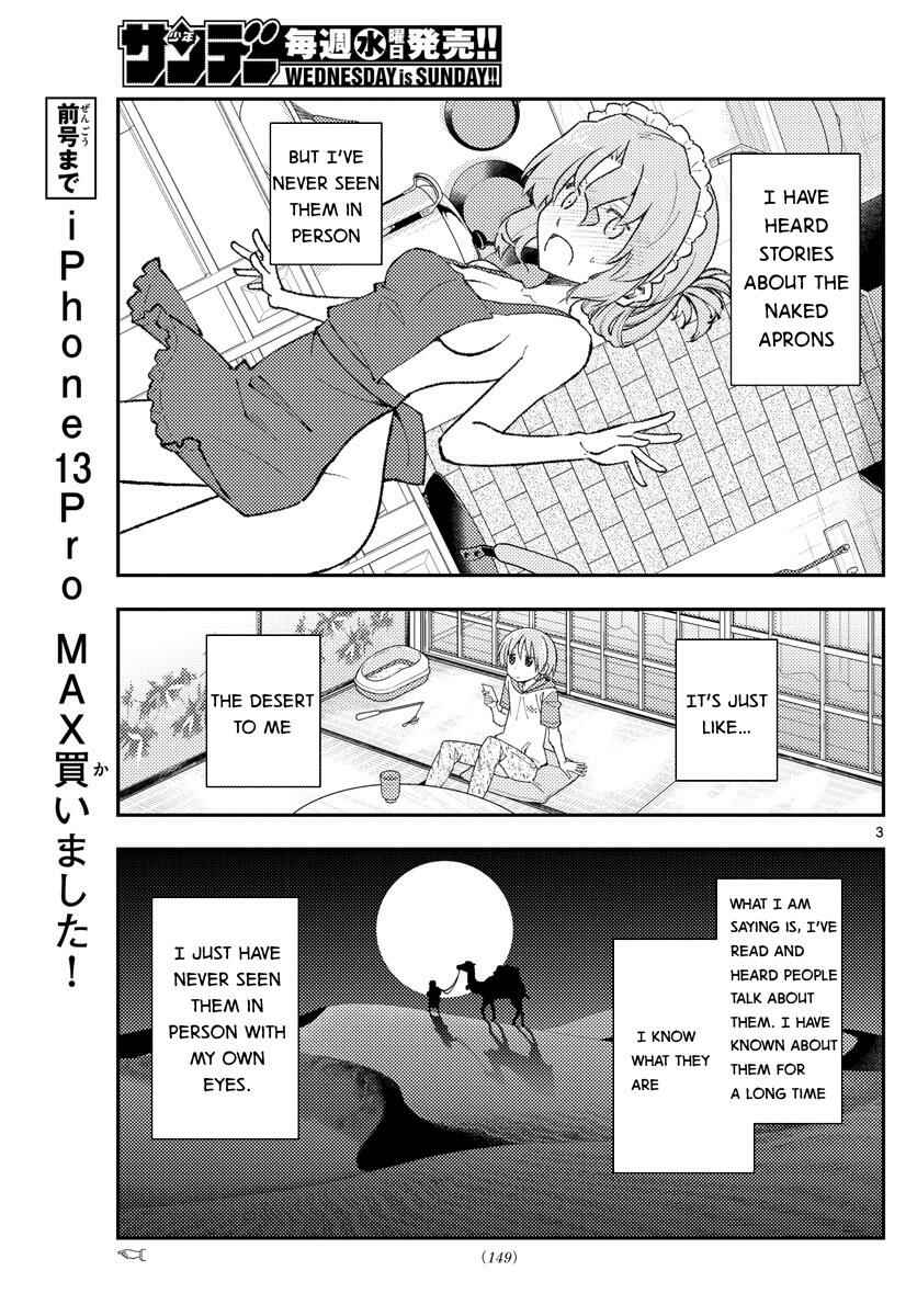 Chapter 165 - Page 3
