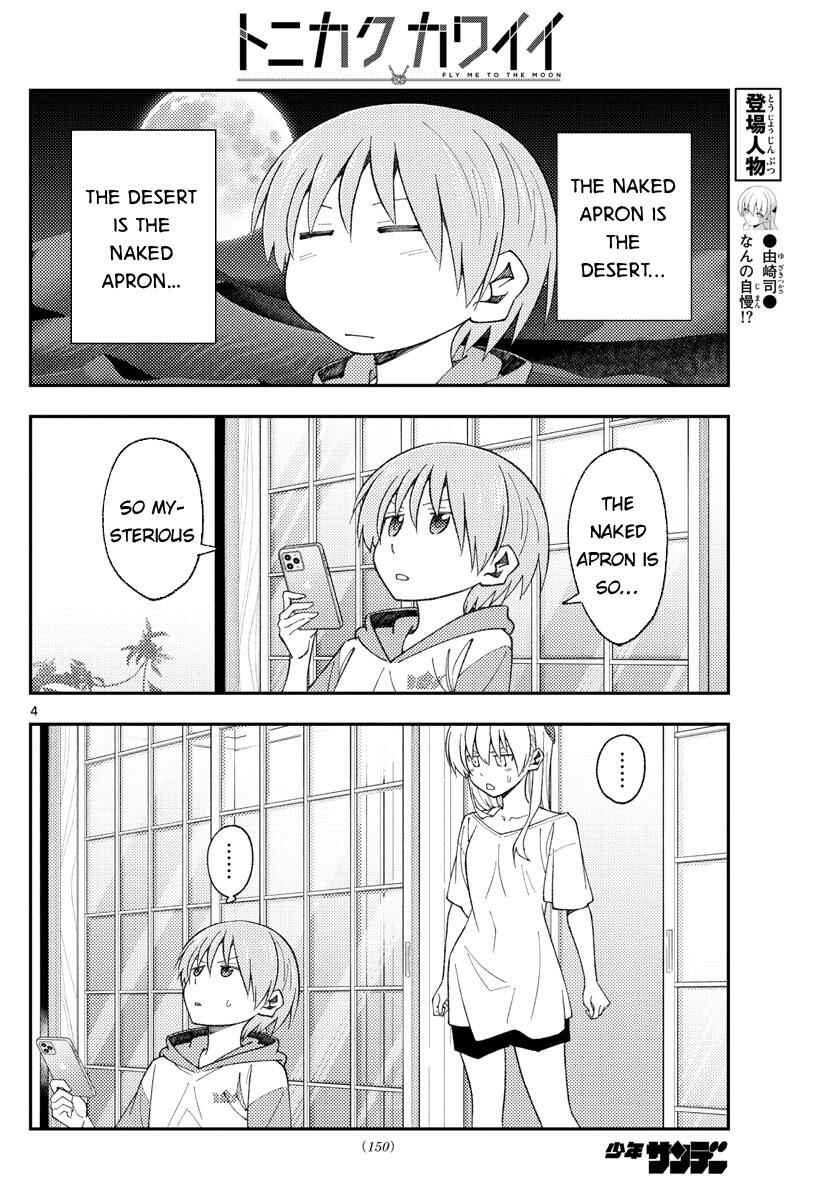 Chapter 165 - Page 4