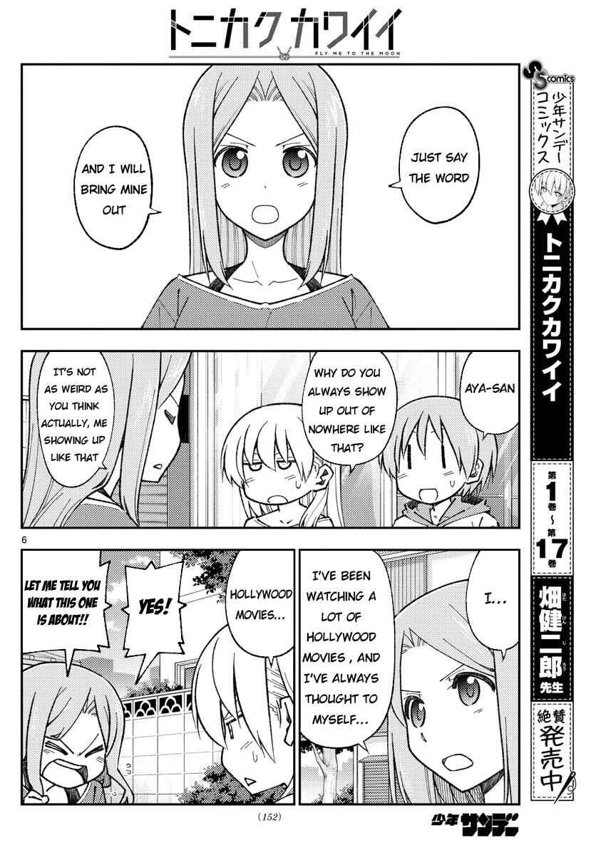 Chapter 165 - Page 6