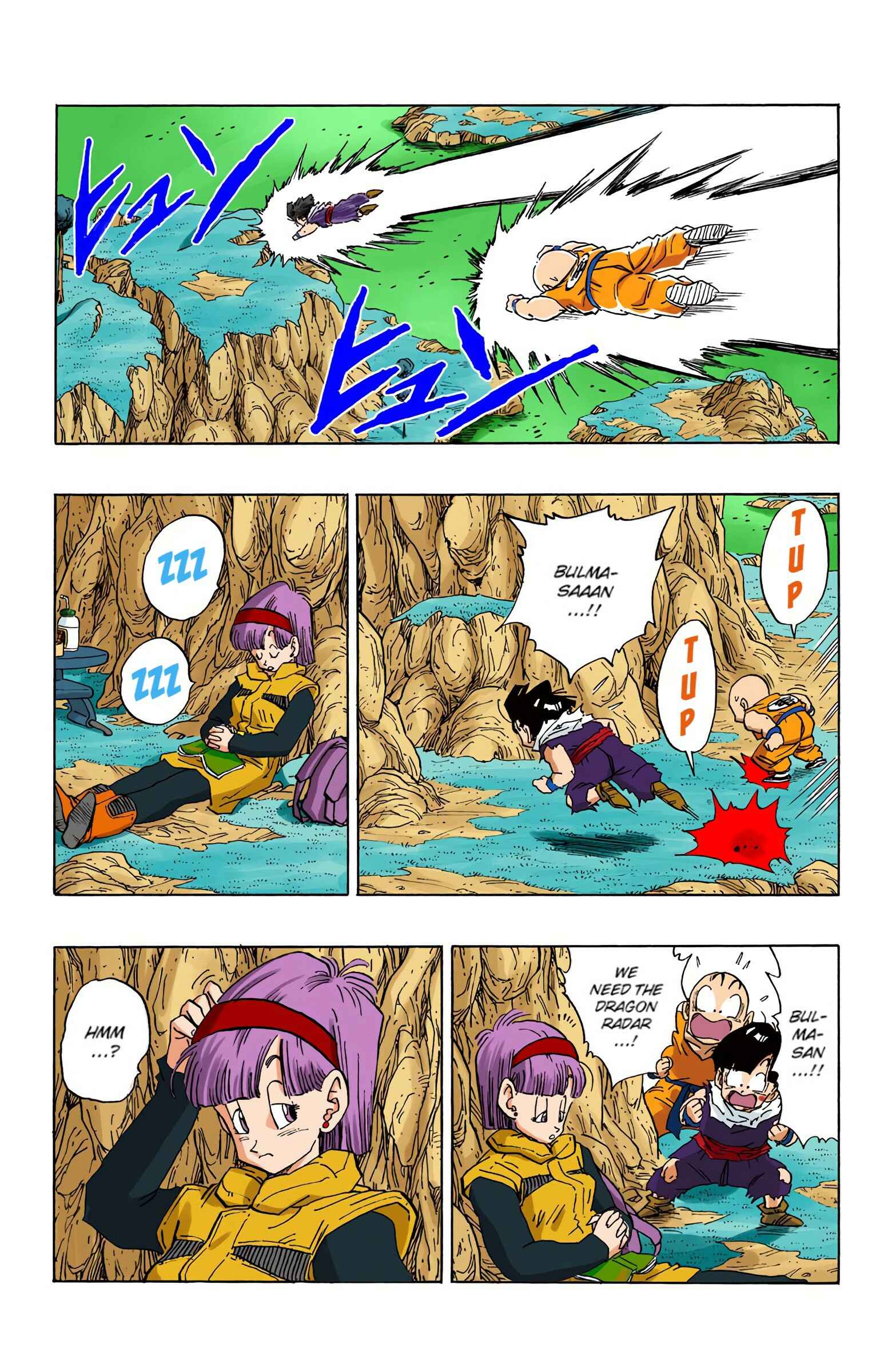 Chapter 287 - Page 5