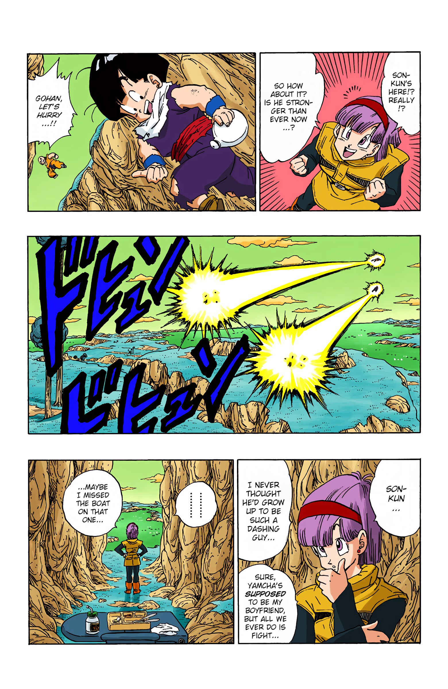 Chapter 287 - Page 7