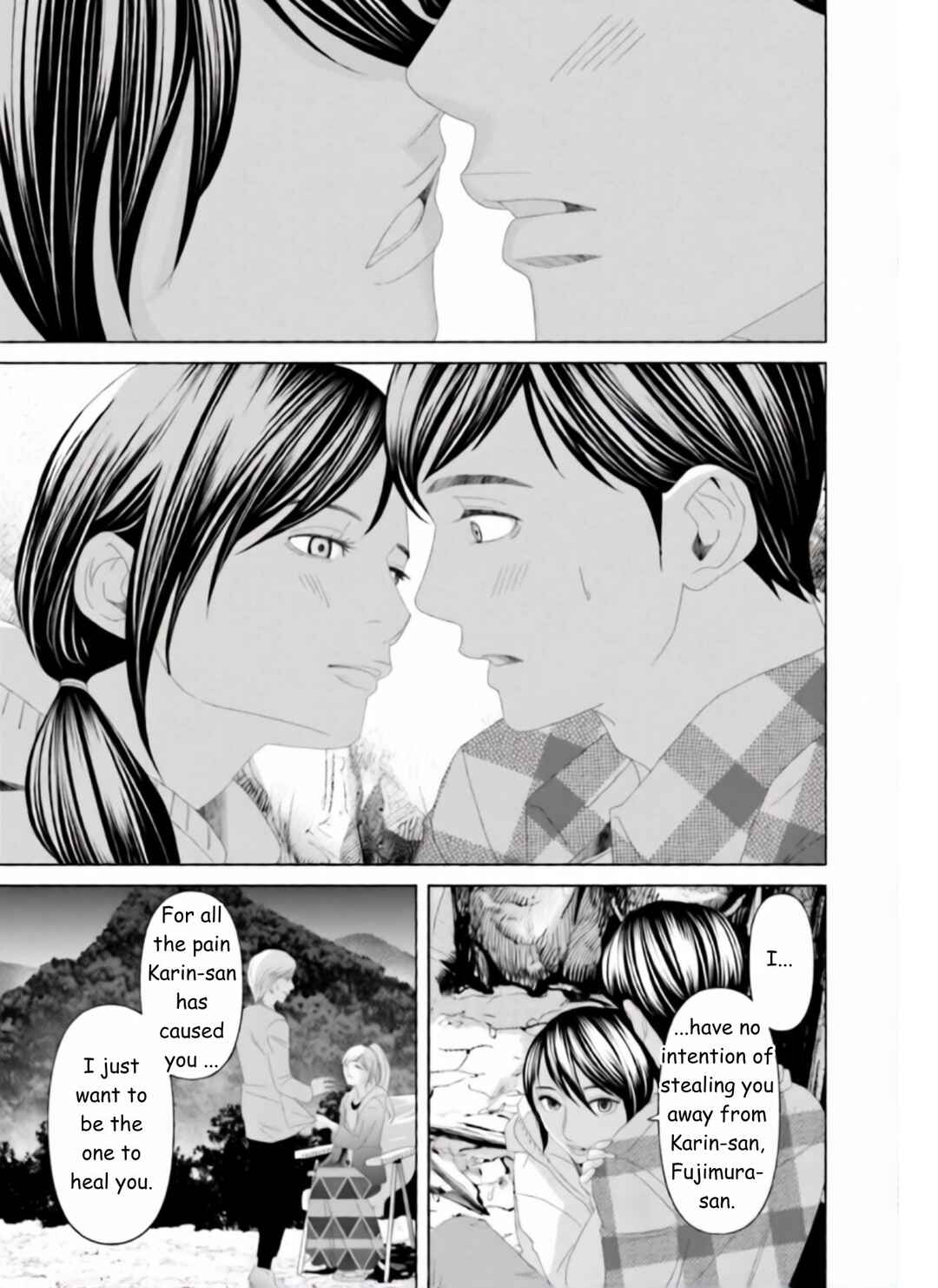 Chapter 23 - Page 17