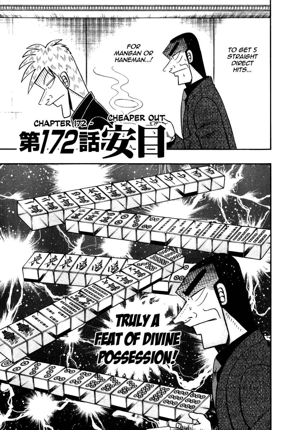 Chapter 172 - Page 1