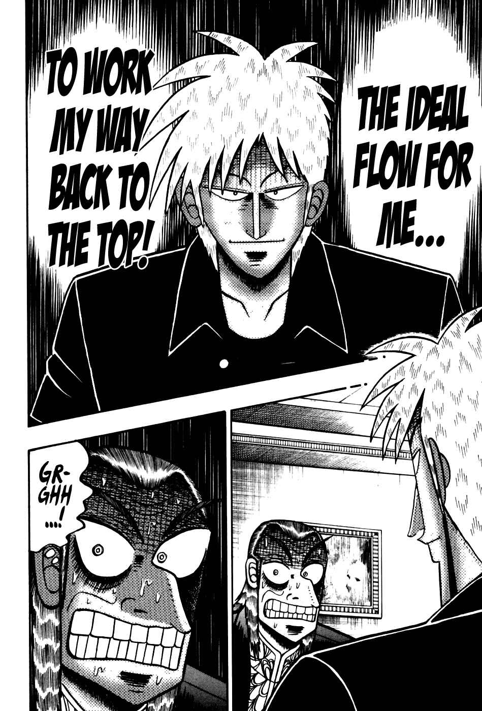 Chapter 172 - Page 19