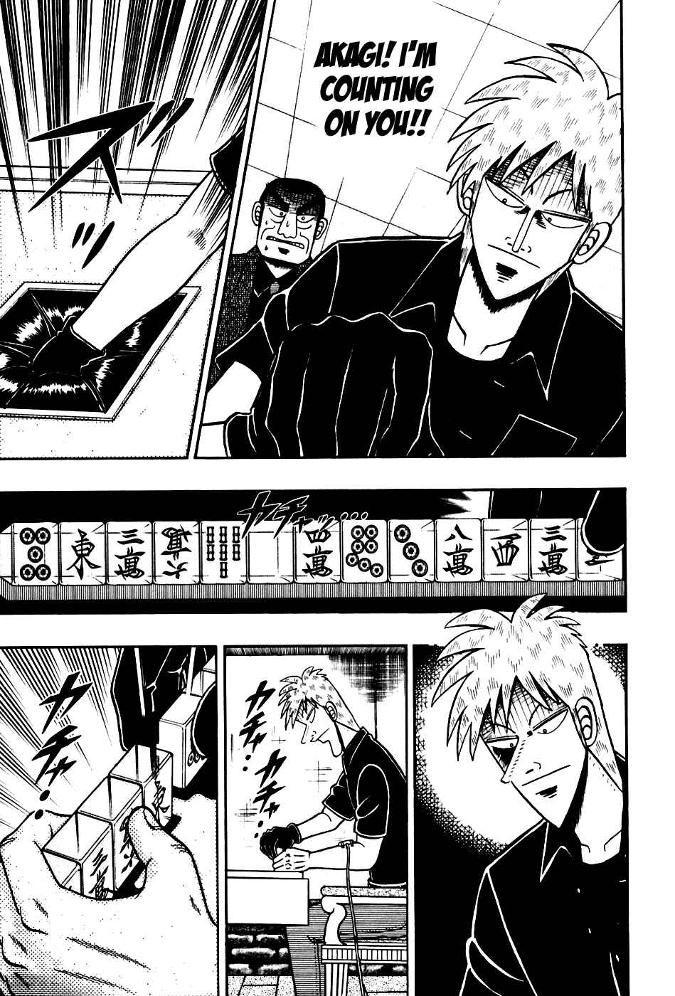 Chapter 172 - Page 4