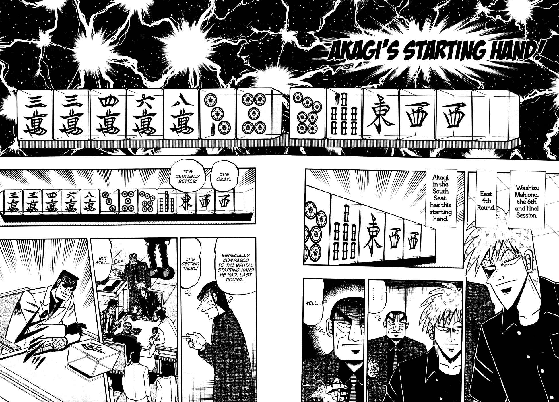 Chapter 172 - Page 5