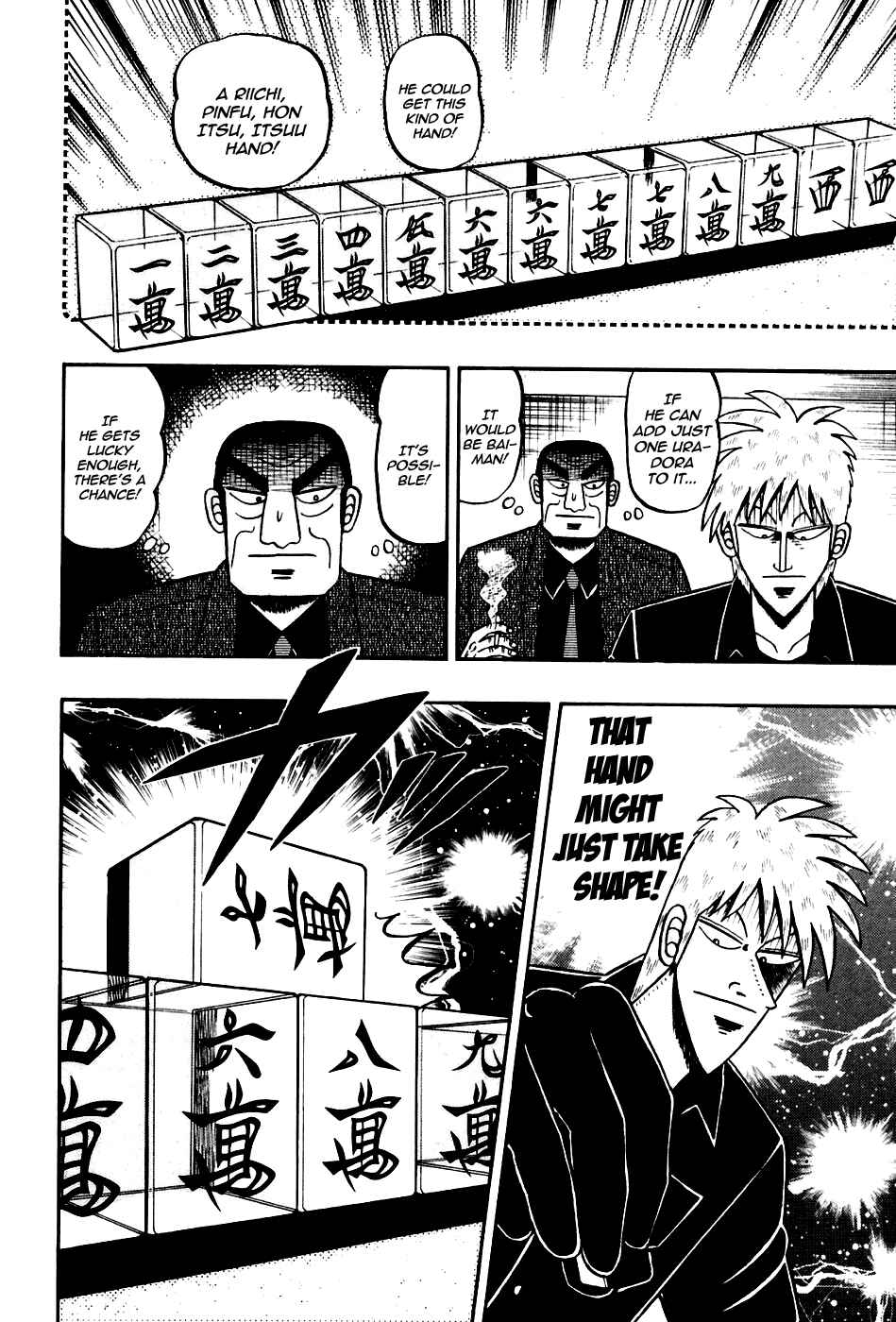 Chapter 172 - Page 8