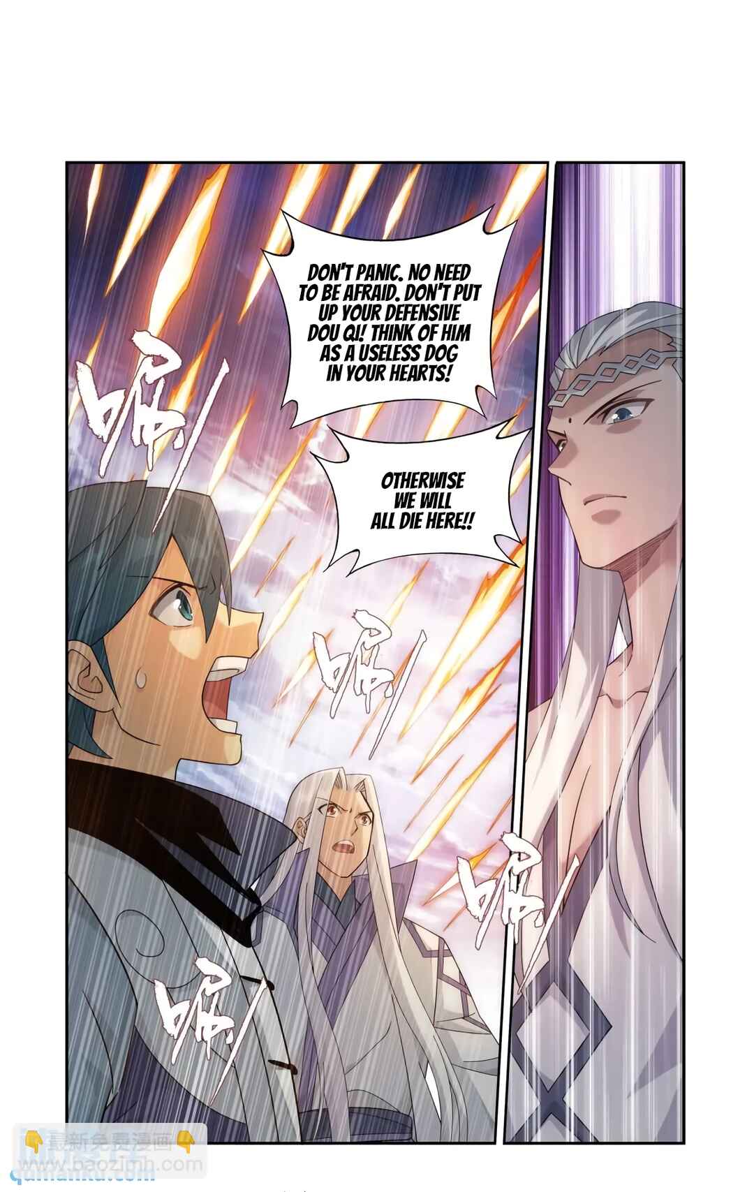 Chapter 421 - Page 3