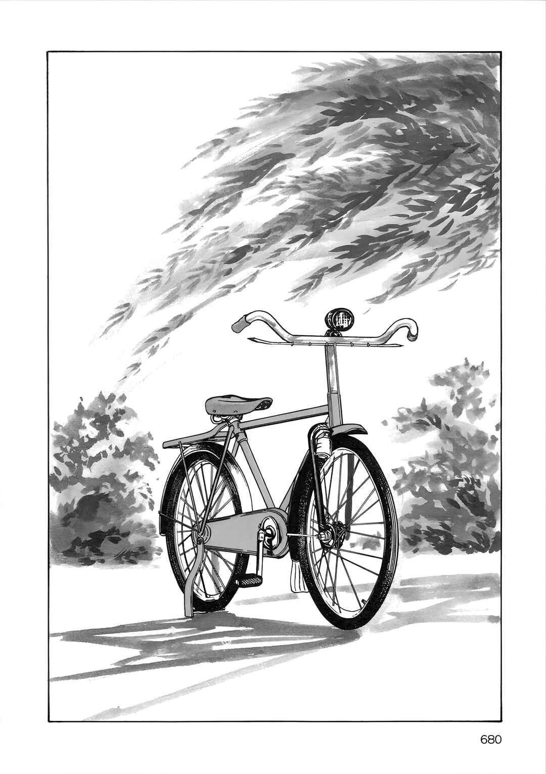 Chapter 27 - Page 4