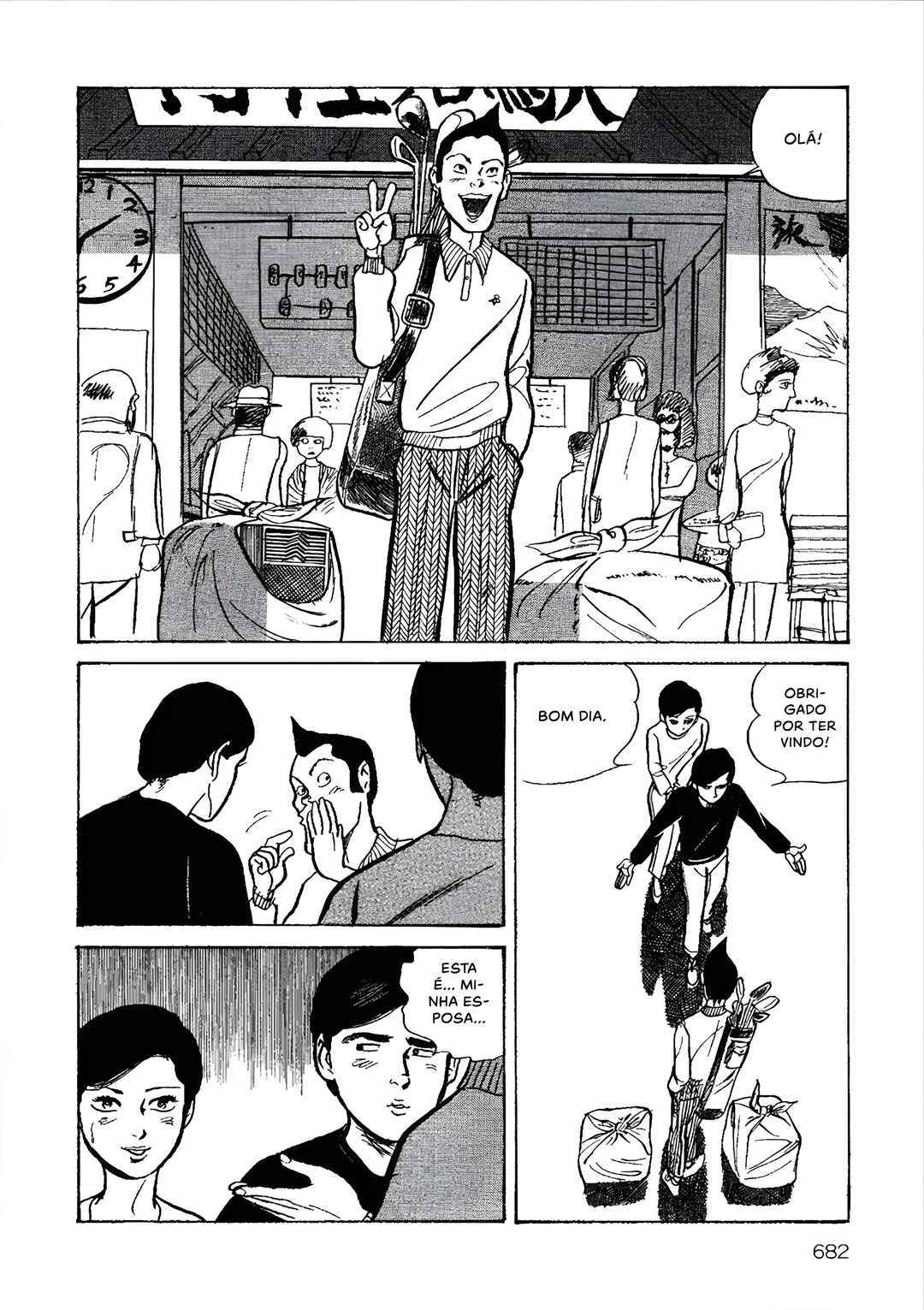 Chapter 27 - Page 6