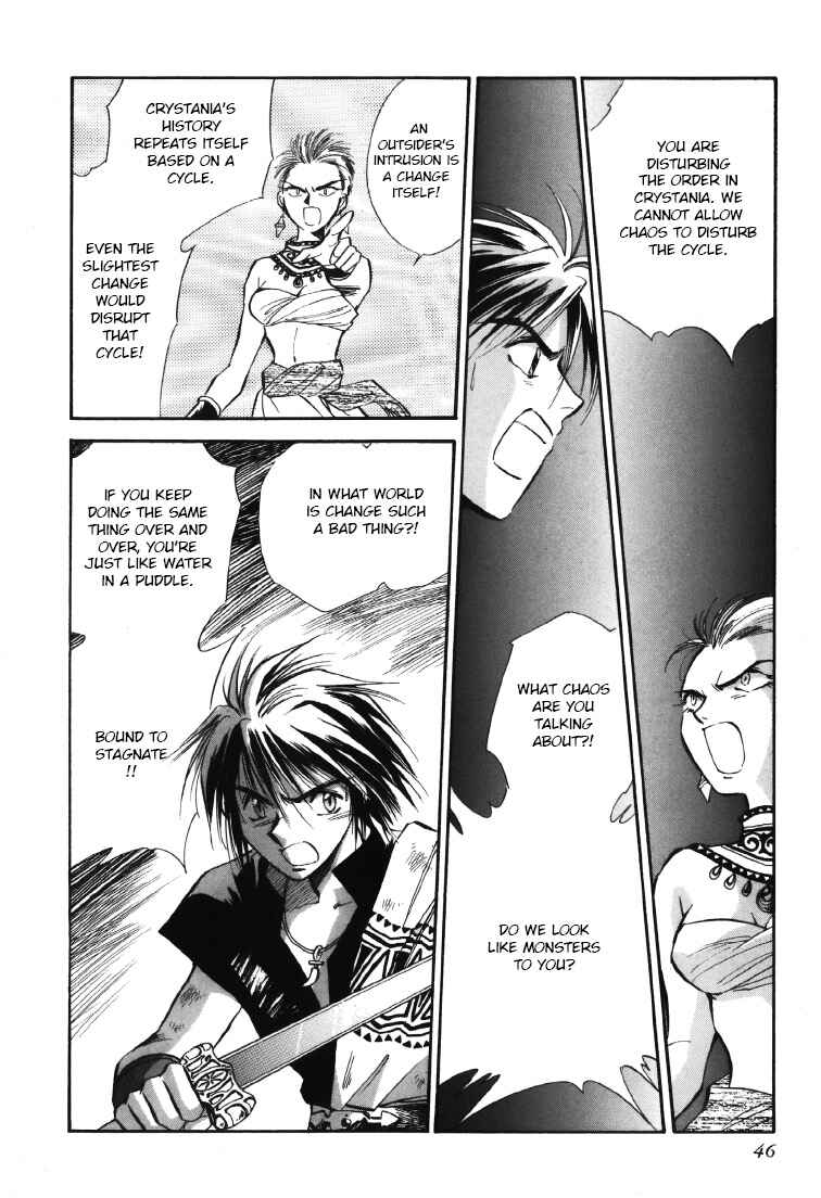 Chapter 7 - Page 4