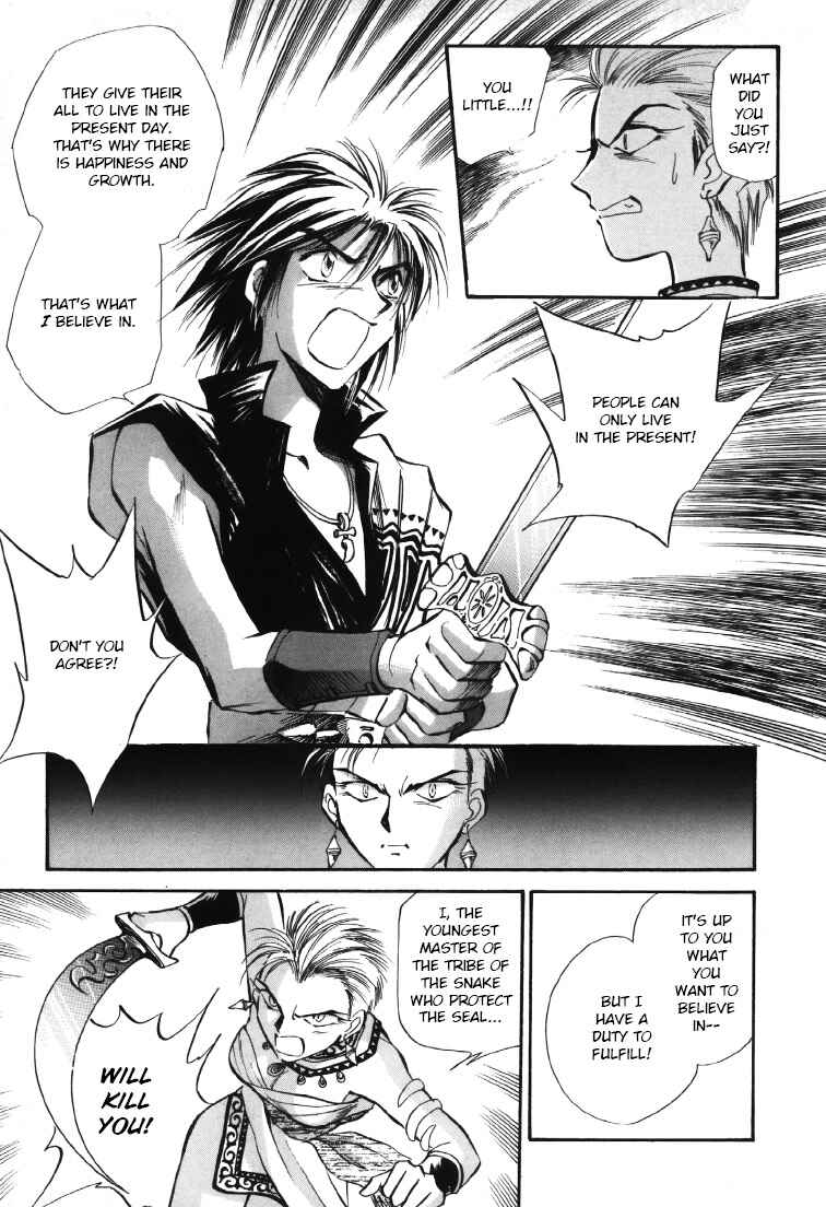 Chapter 7 - Page 5