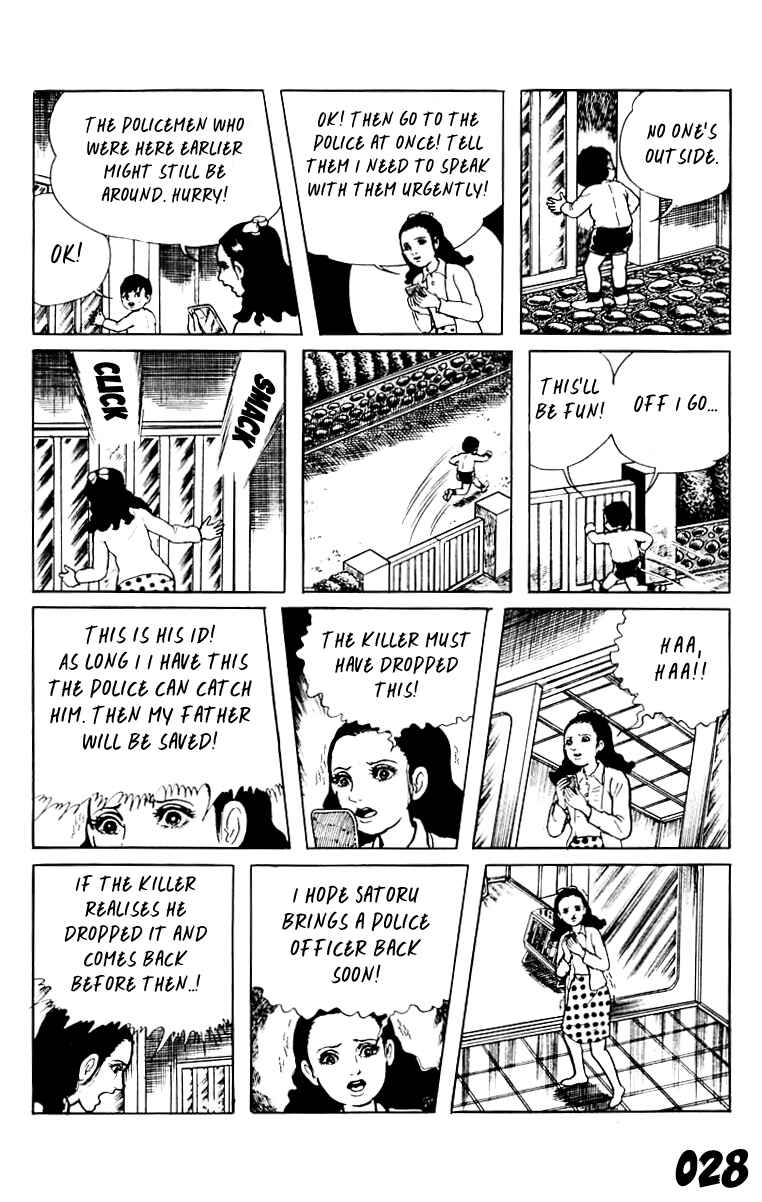 Chapter 8 - Page 28