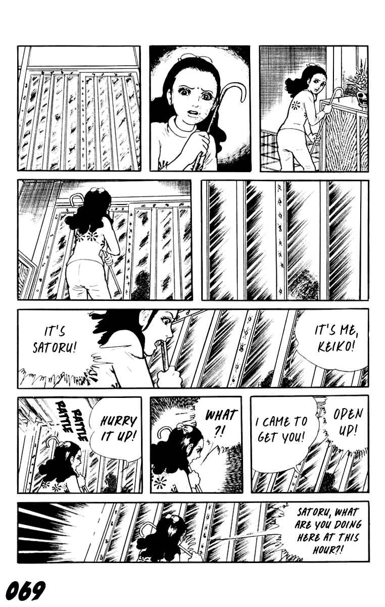 Chapter 8 - Page 69