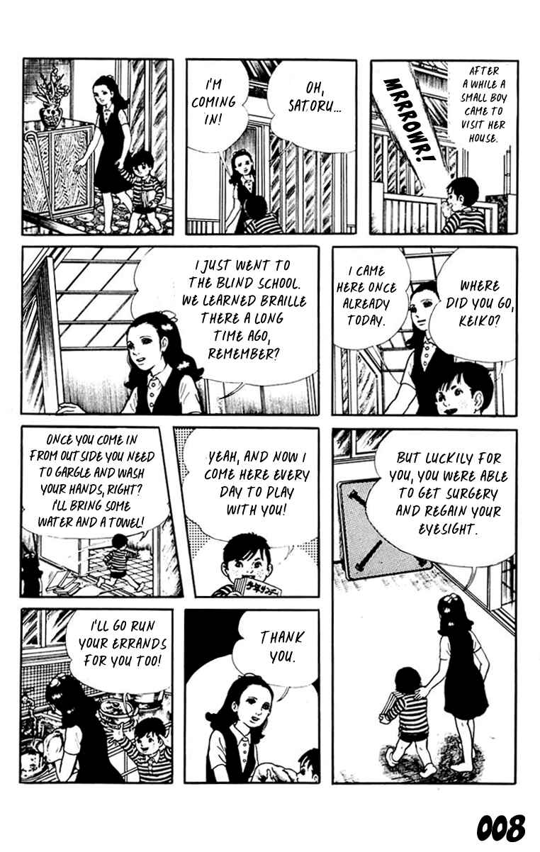 Chapter 8 - Page 8