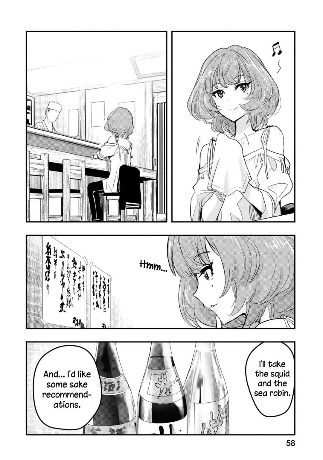 Chapter 19 - Page 14