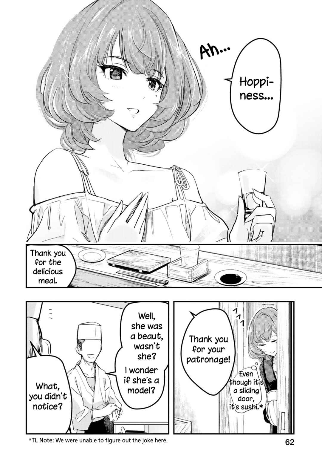 Chapter 19 - Page 18
