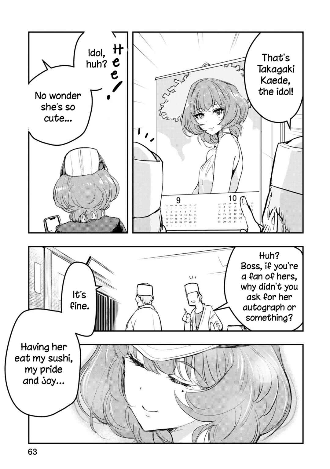 Chapter 19 - Page 19