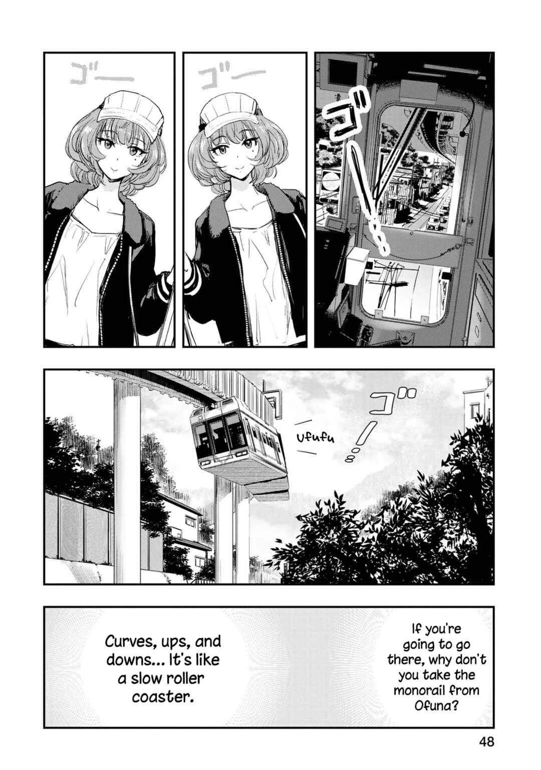 Chapter 19 - Page 4