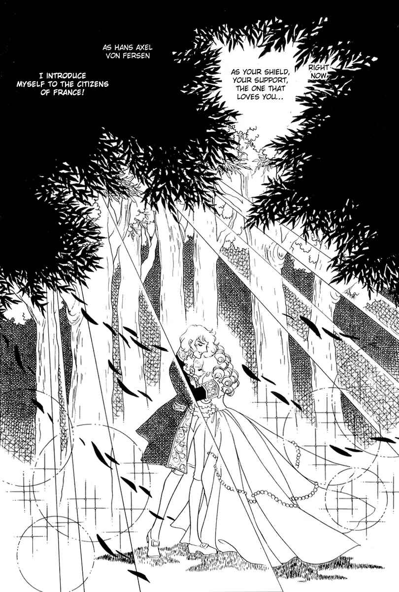 Chapter 48 - Page 42