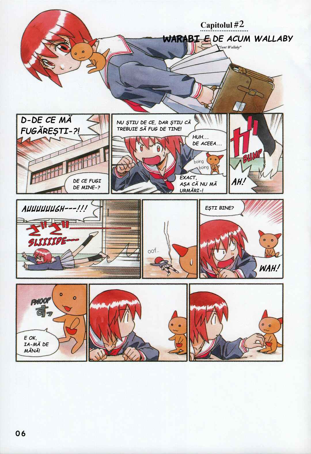 Chapter 2 - Page 1