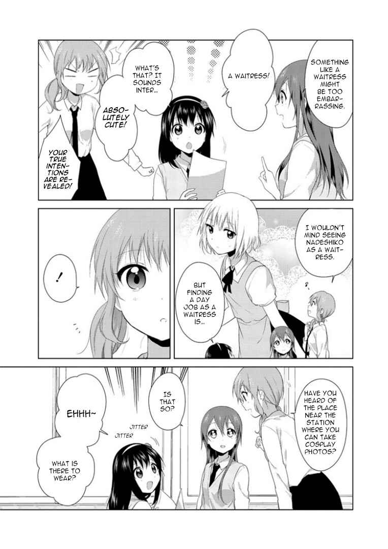 Chapter 19 - Page 3