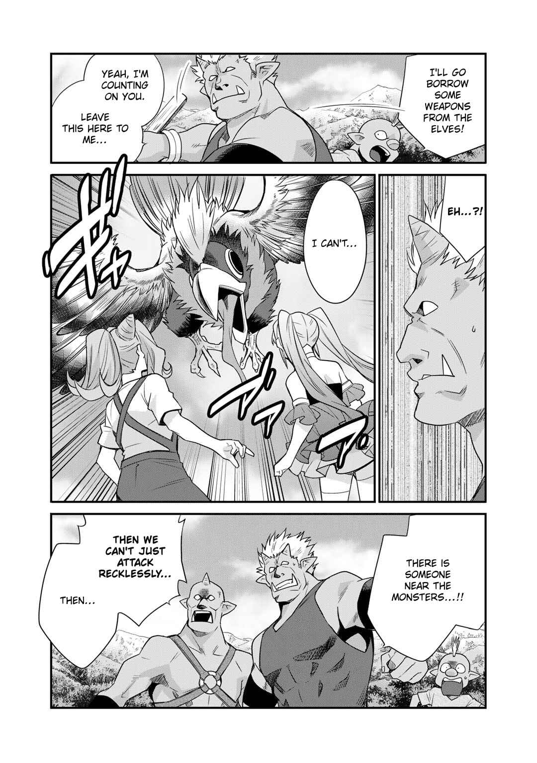 Chapter 51 - Page 17