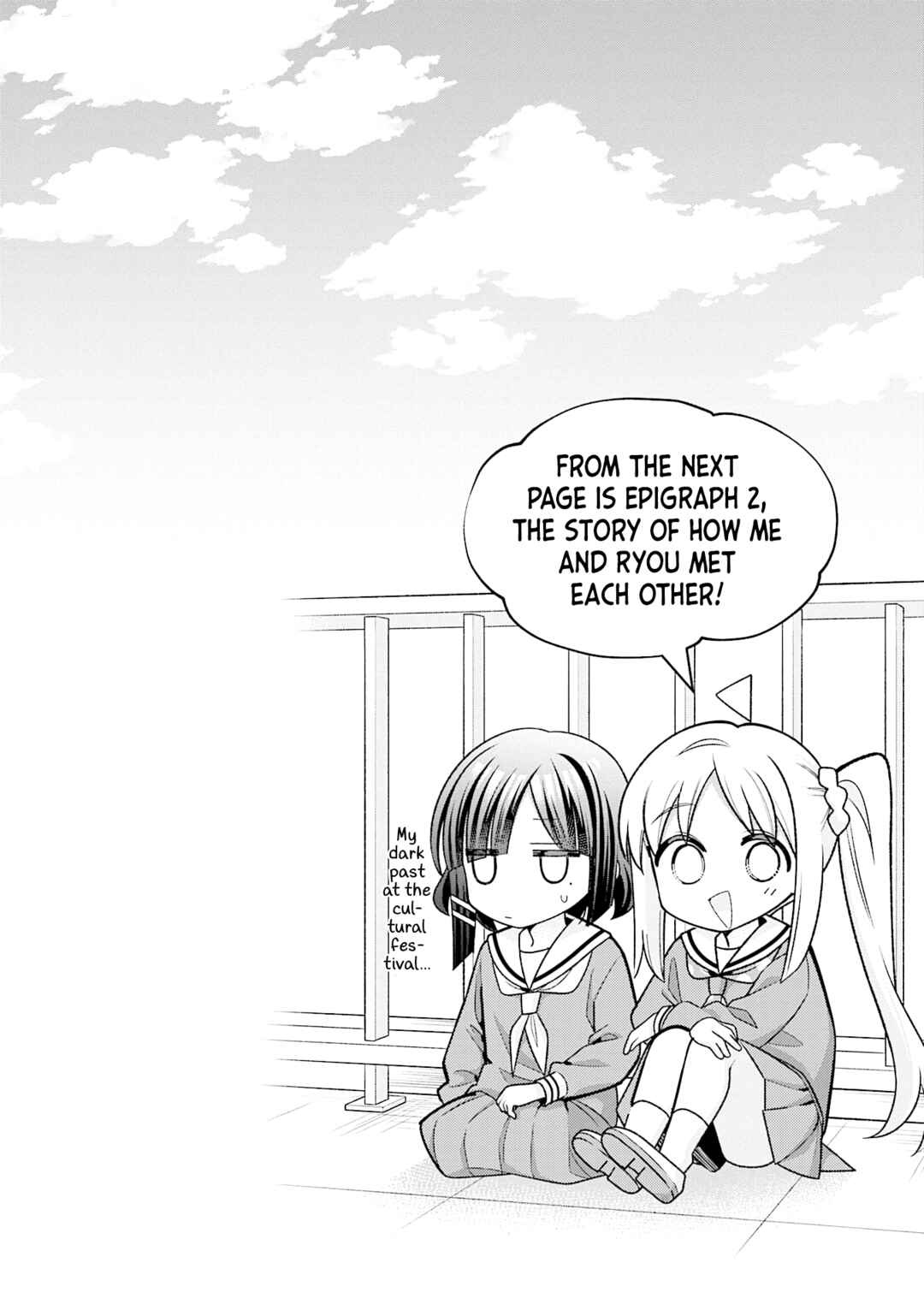 Chapter 93.2 - Page 1