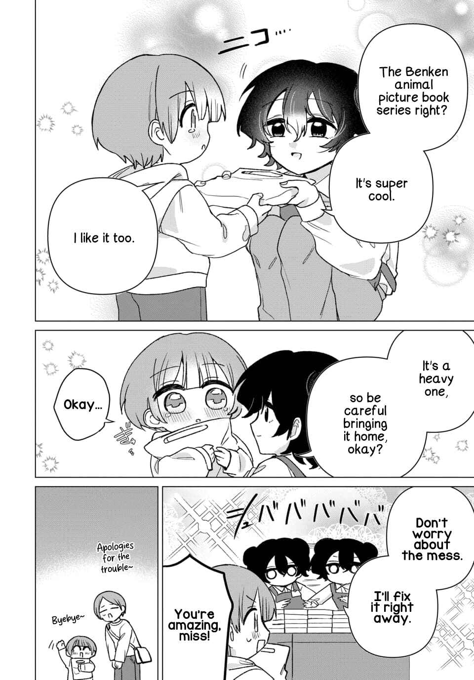 Chapter 8 - Page 14