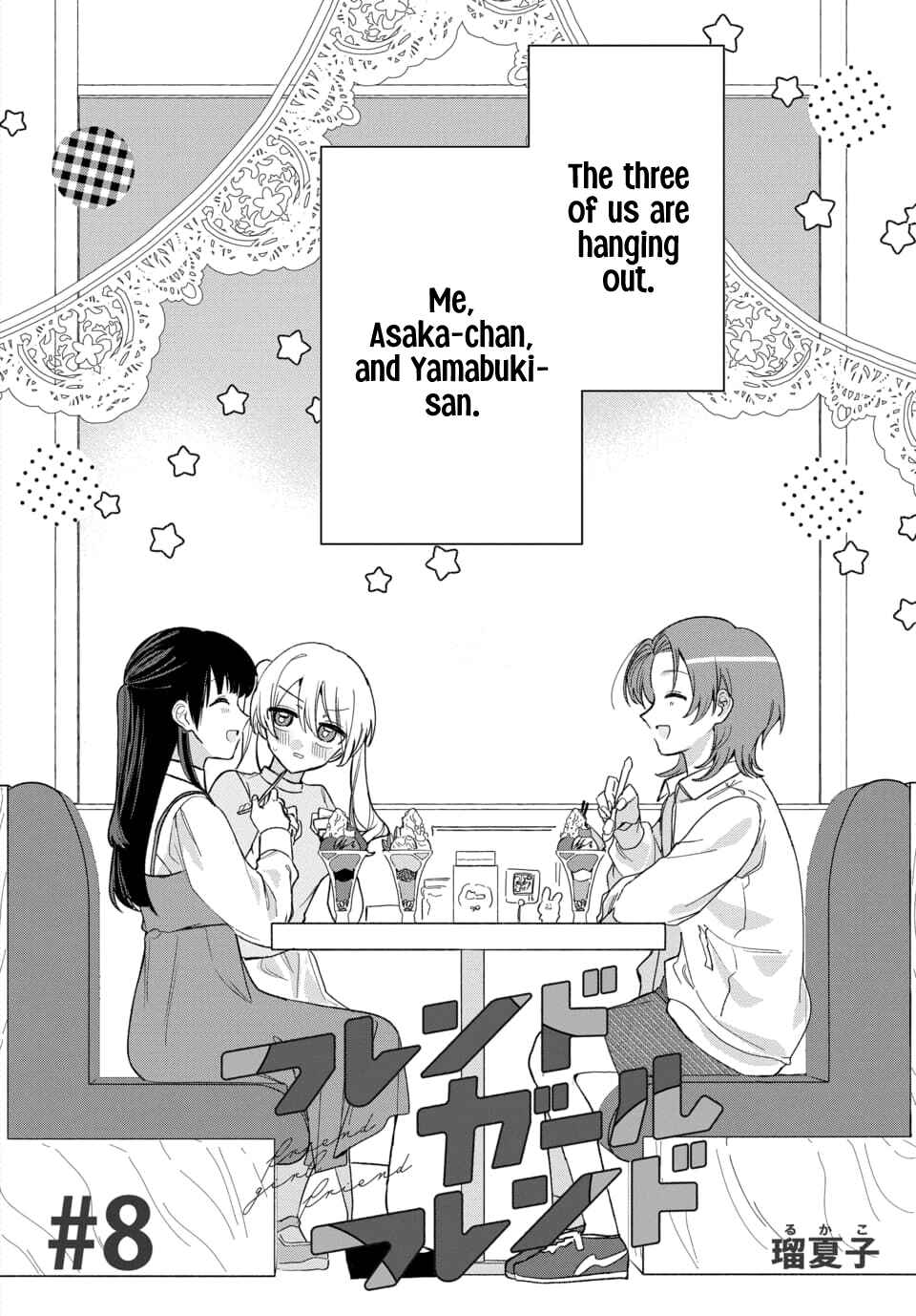 Chapter 8 - Page 2