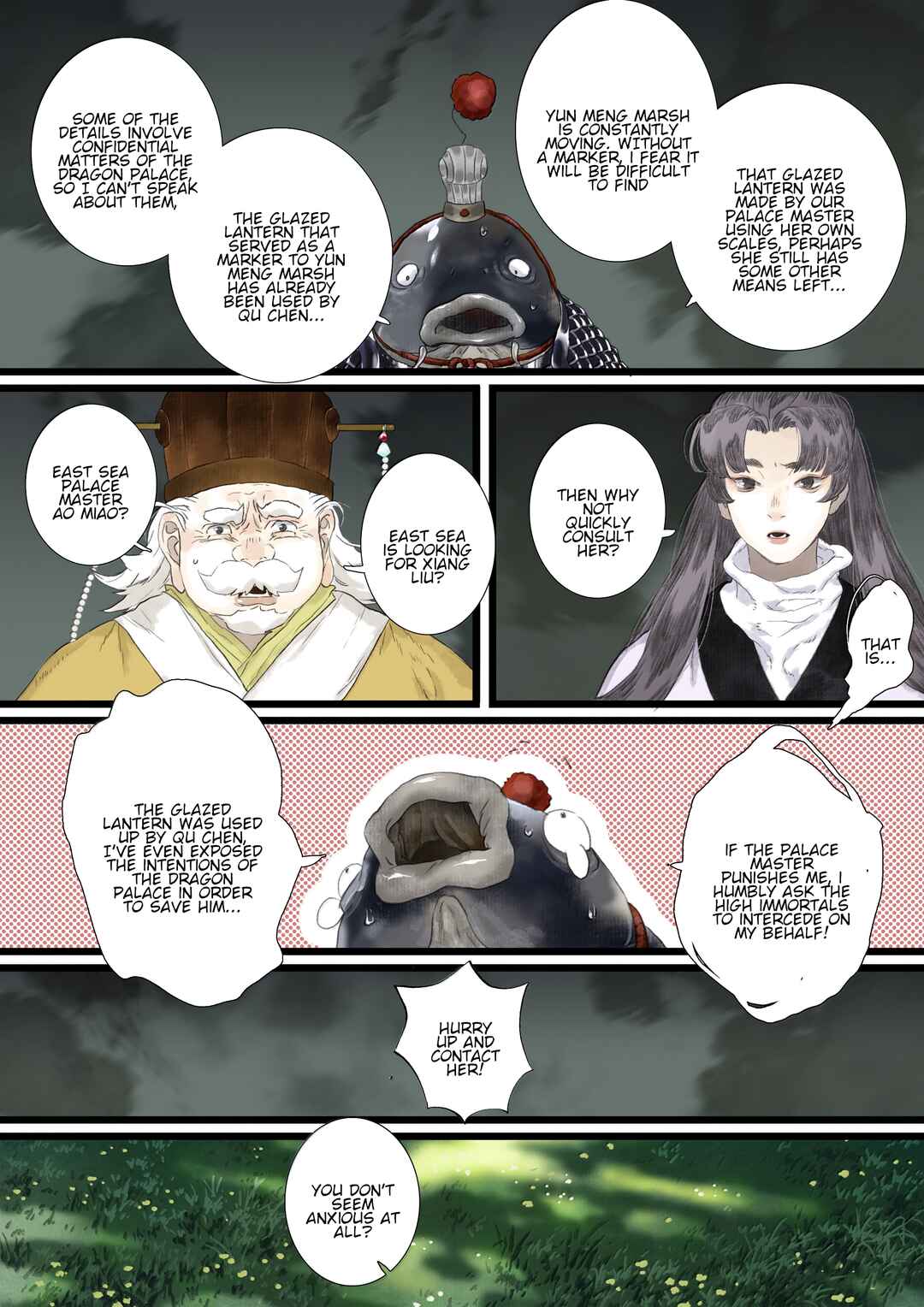 Chapter 134 - Page 16