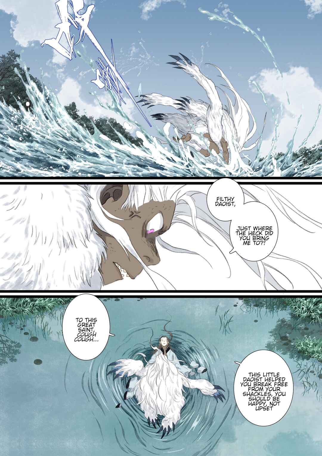 Chapter 134 - Page 9
