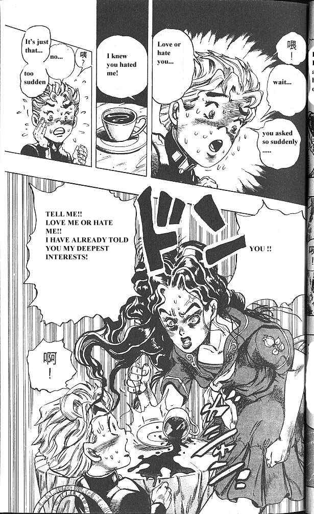 Chapter 29 - Page 20