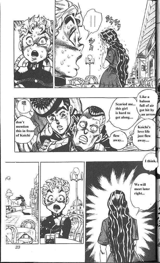 Chapter 29 - Page 22