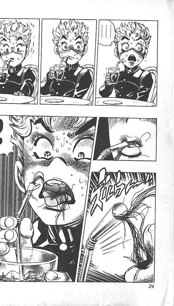 Chapter 29 - Page 23