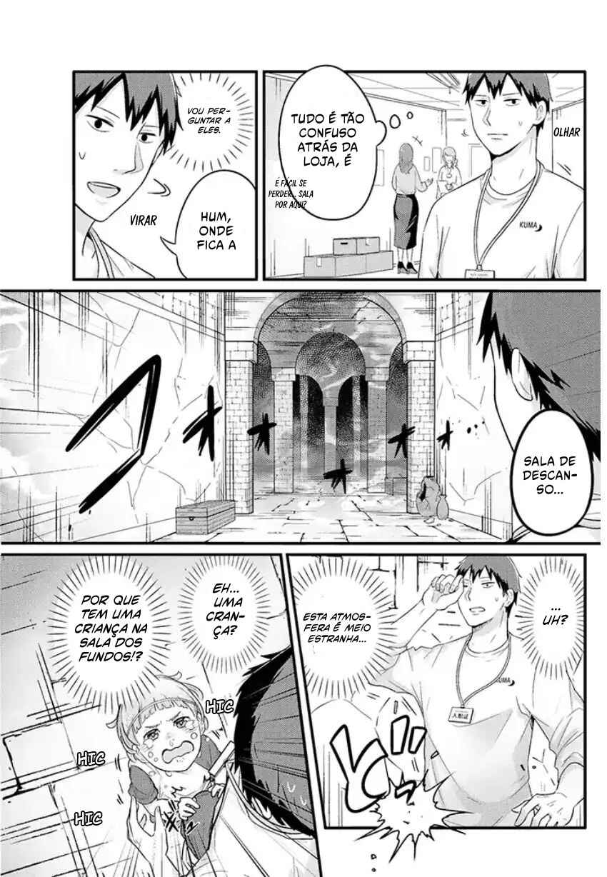 Chapter 6 - Page 3