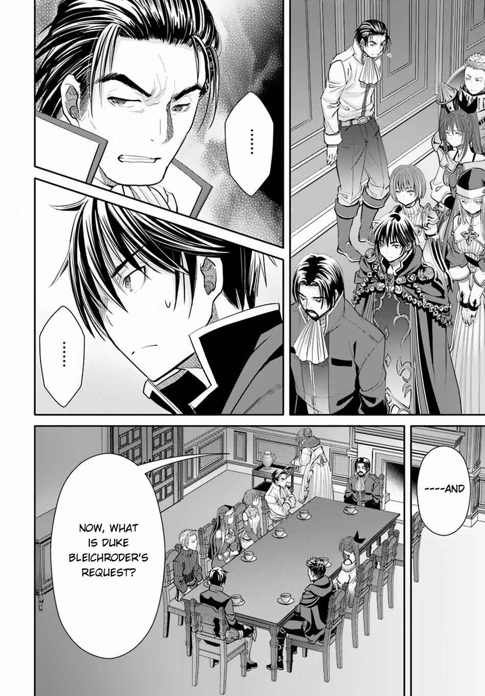 Chapter 47 - Page 3