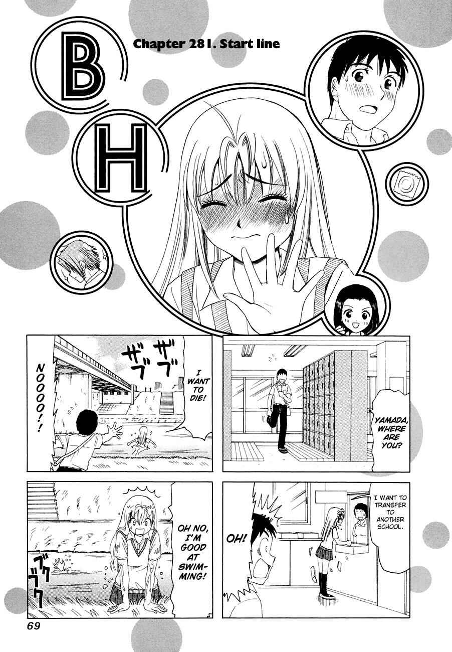 Chapter 281 - Page 1