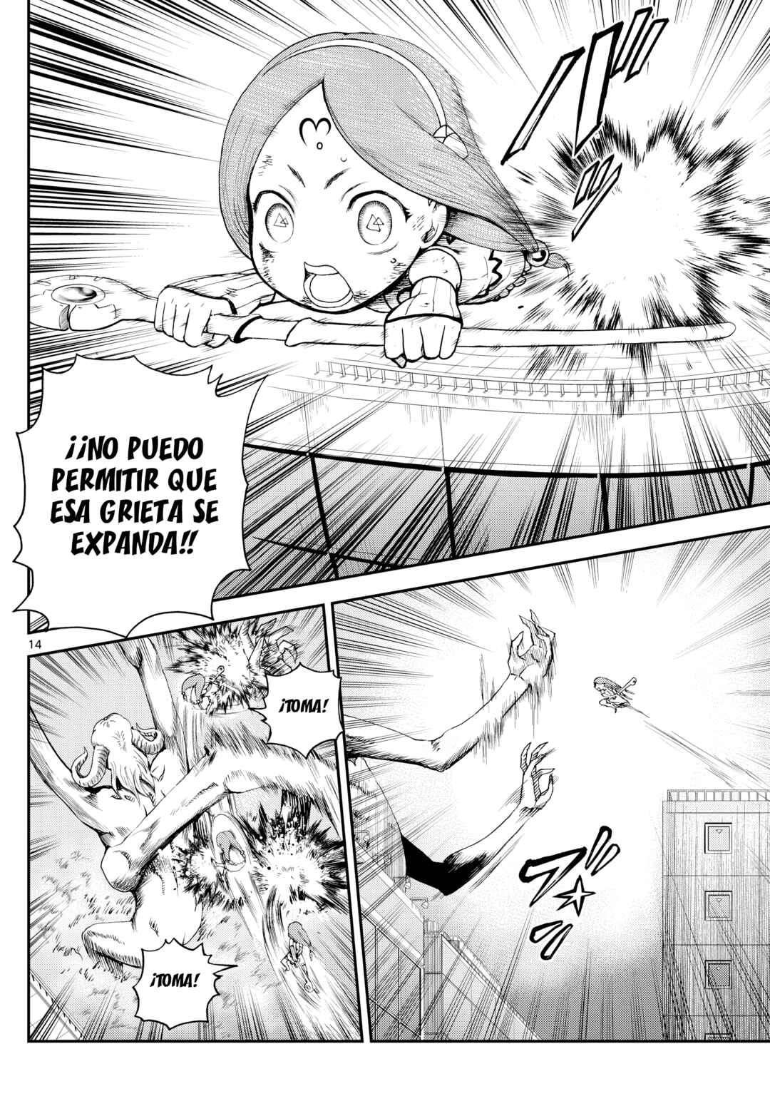 Chapter 12 - Page 14