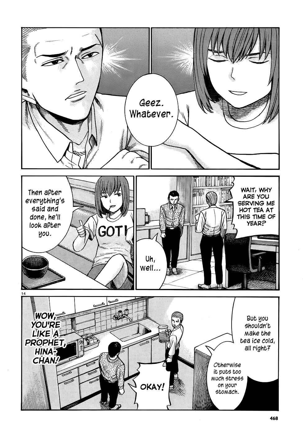Chapter 81 - Page 14