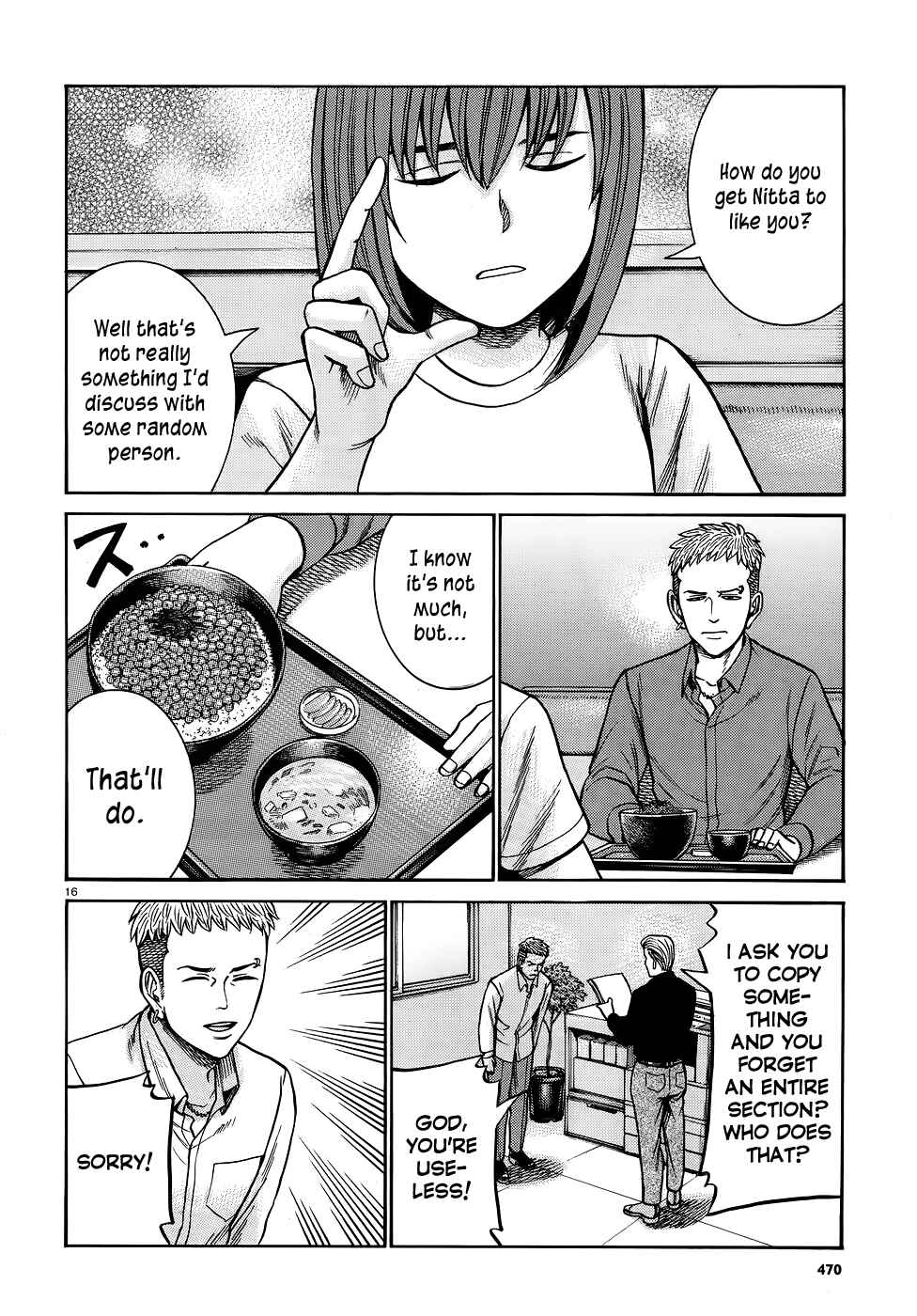 Chapter 81 - Page 16