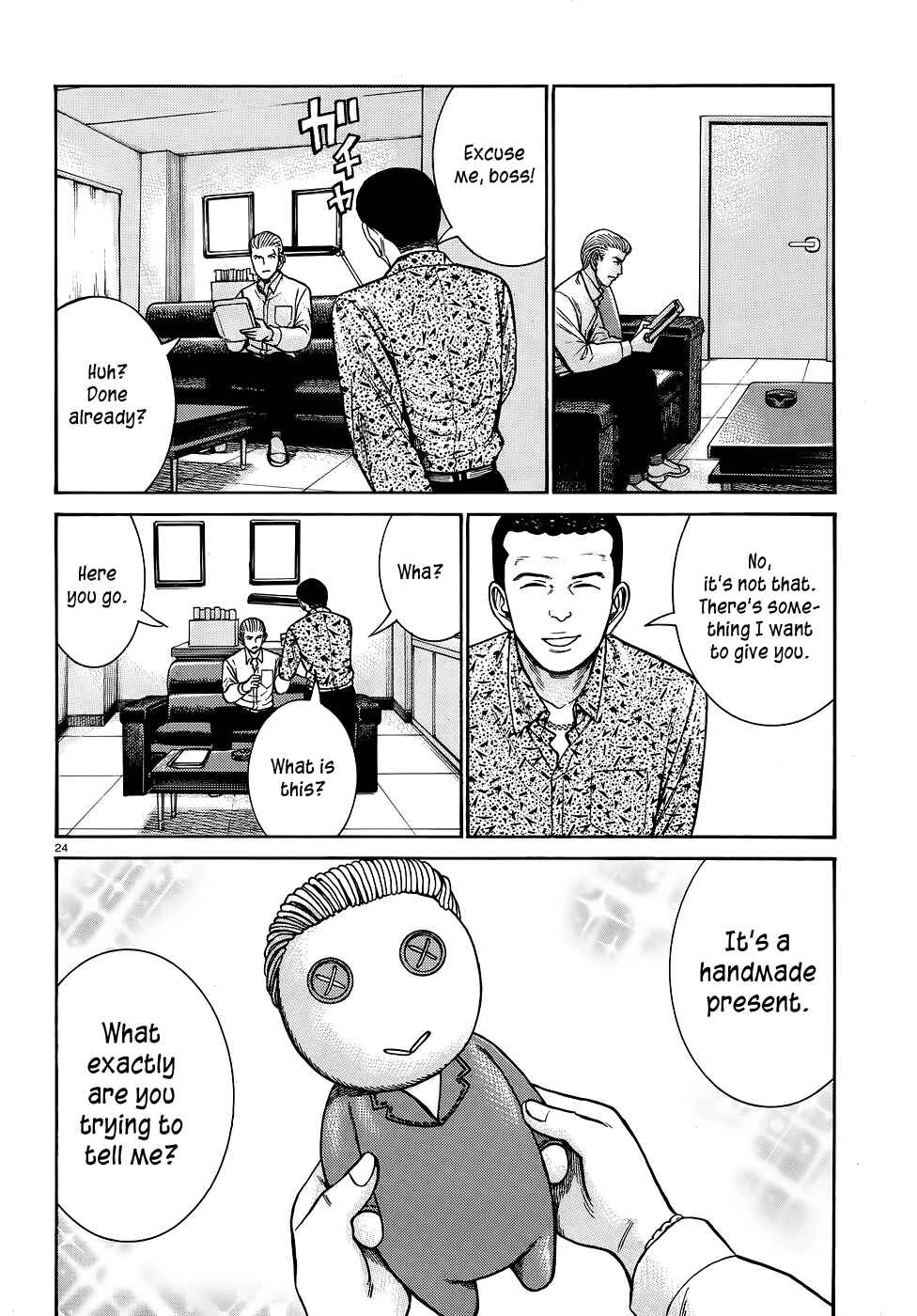 Chapter 81 - Page 24