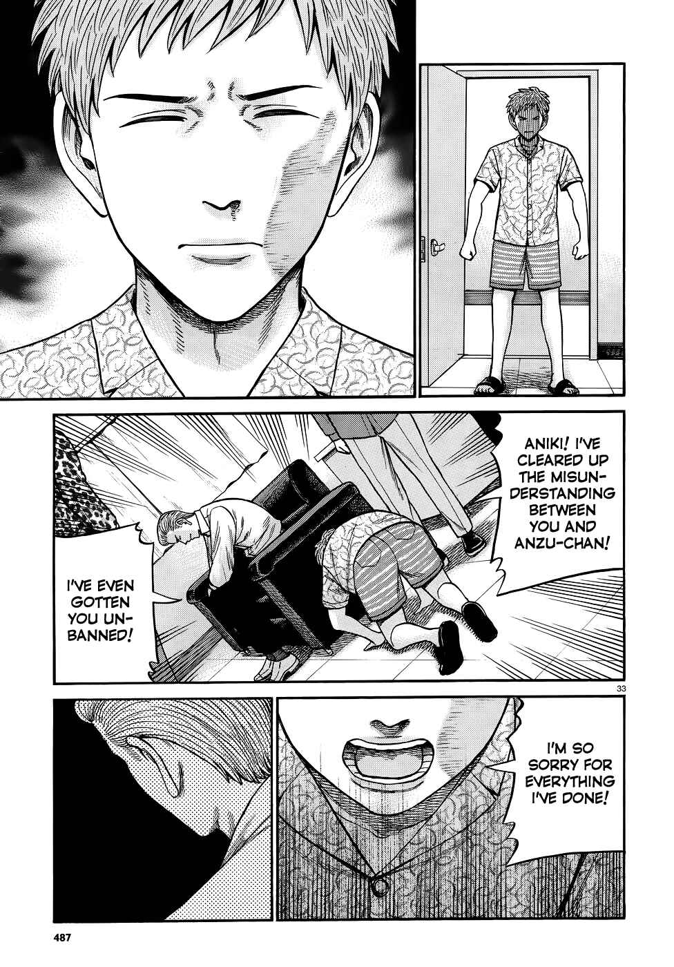 Chapter 81 - Page 33